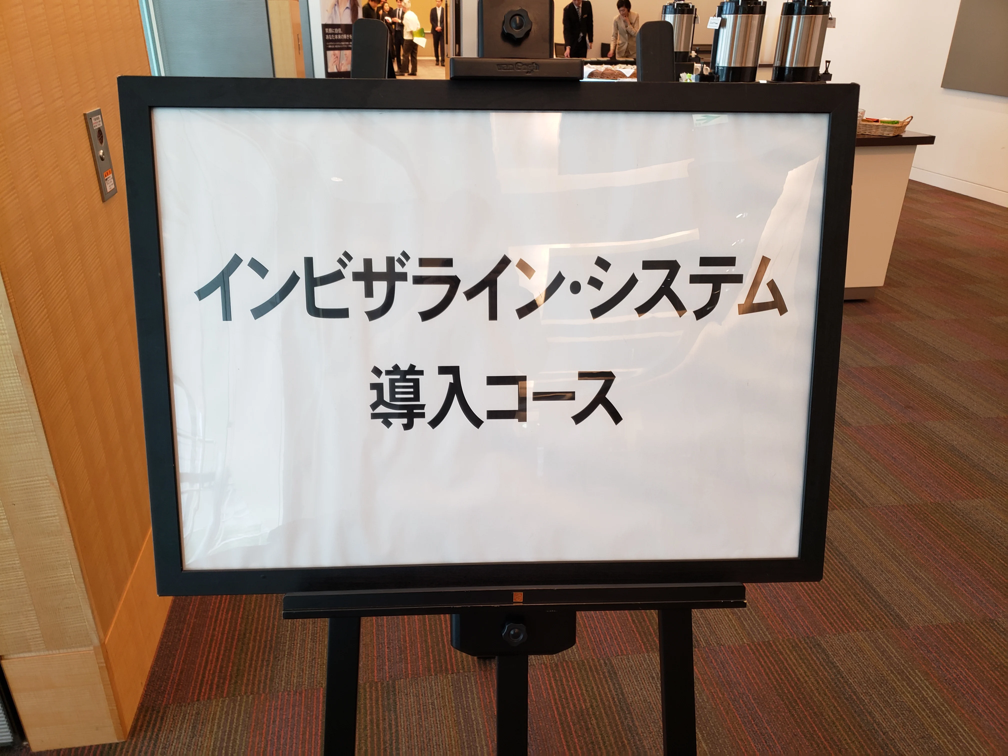 ブログ・お役立ち情報｜坂寄歯科医院（取手市藤代）