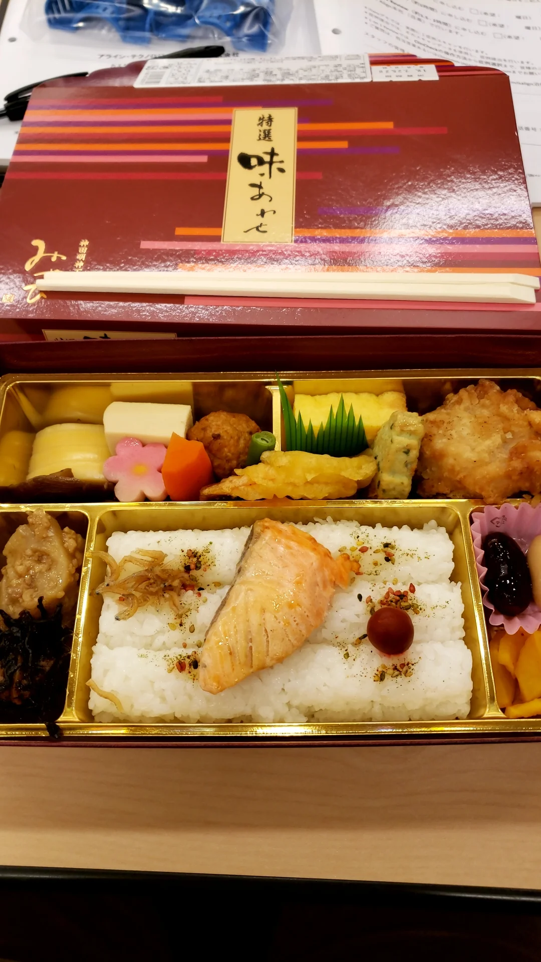 インビザライン導入セミナーを受講してきました。|坂寄歯科医院(取手市藤代) - 画像2