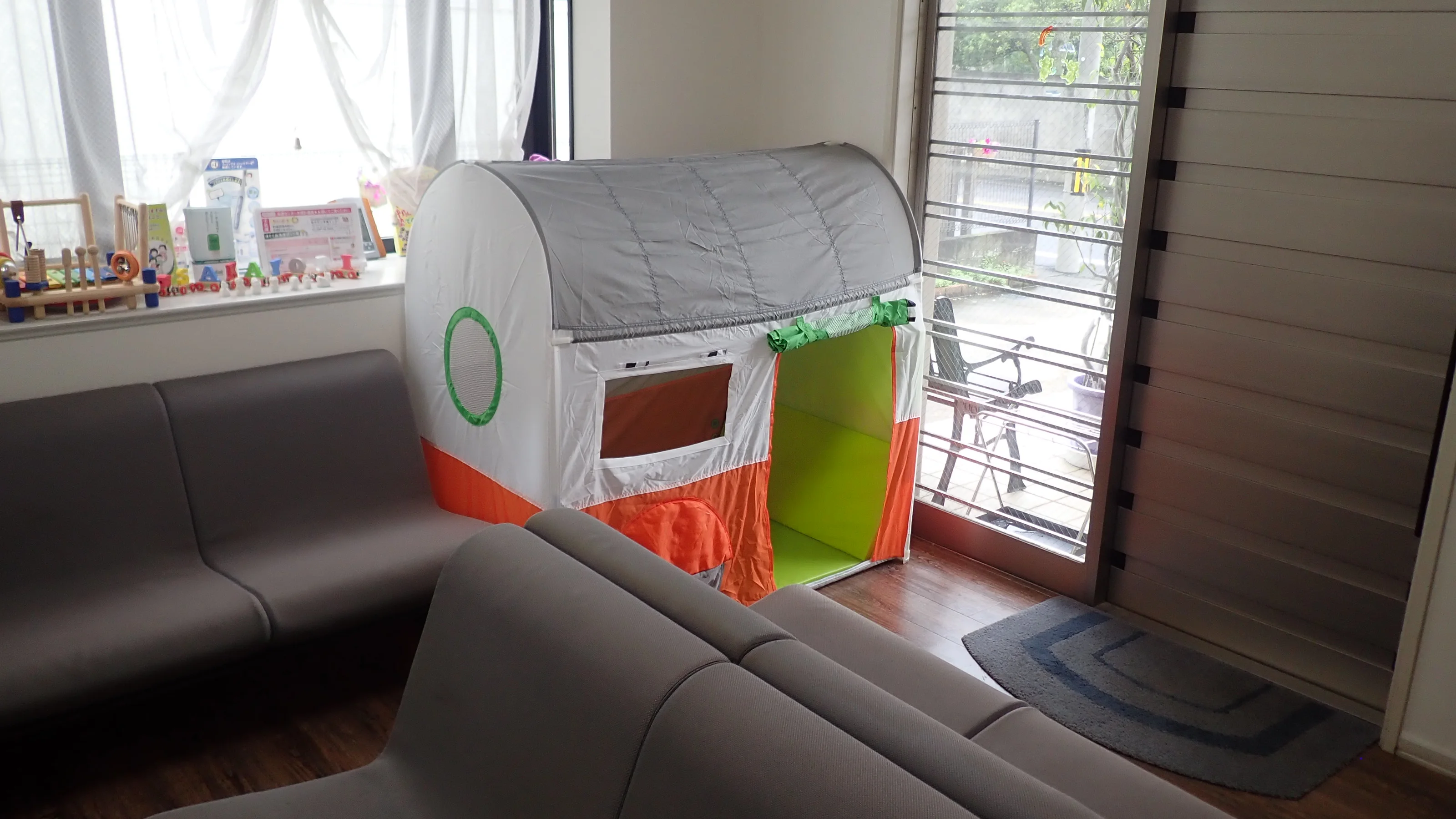 院内の改装工事が終了致しました。|坂寄歯科医院(取手市藤代) - 画像2